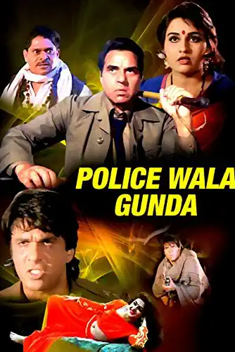 Police Wala Gunda Poster