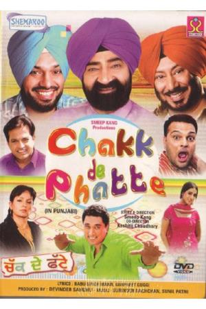 Chak The Phatte Poster
