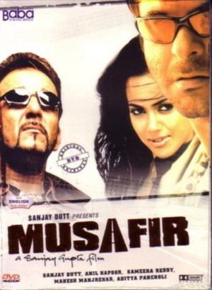 Musafir Poster