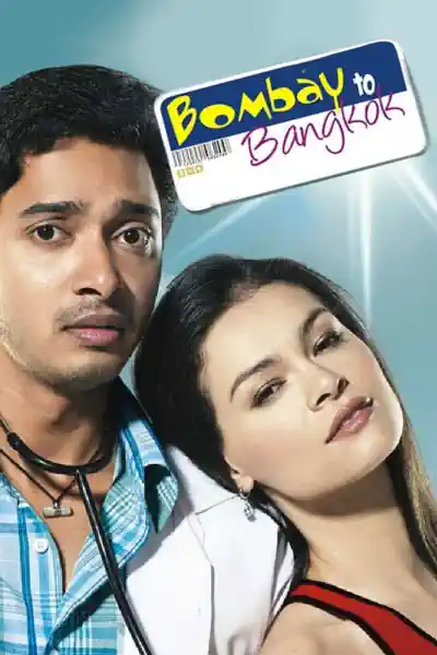 Bombay To Bangkok Poster