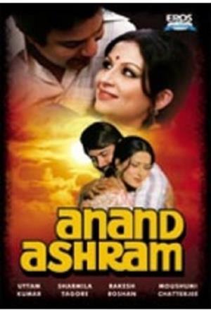 Anand Ashram Poster