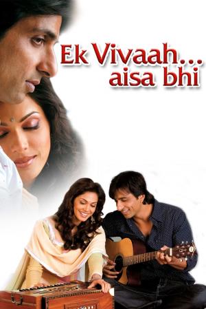 Ek Vivaah Aisa Bhi Poster