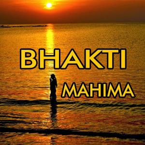 Bhakti Mahima Poster