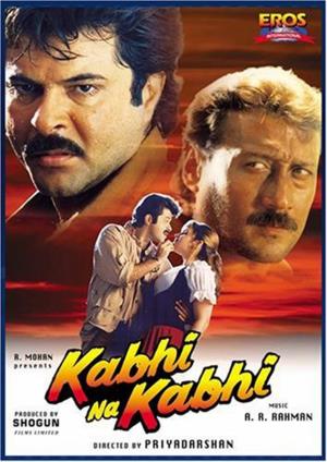Kabhi Na Kabhi Poster