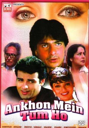 Ankhon Mein Tum Ho Poster