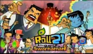 Roll No 21 And The Quest For Swarnamani | Children on tv - Tvwish