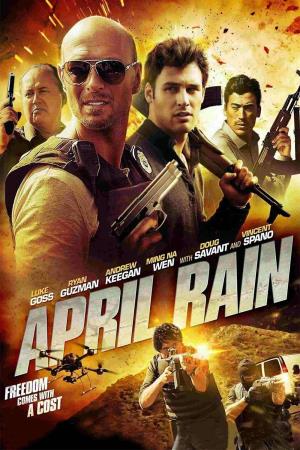 April Rain Poster