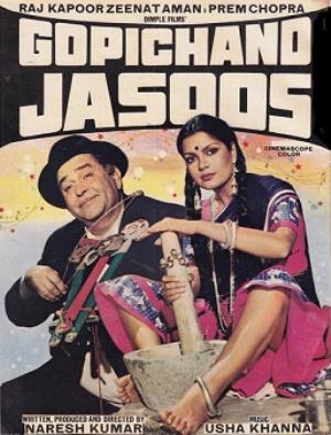 Gopichand Jasoos Poster