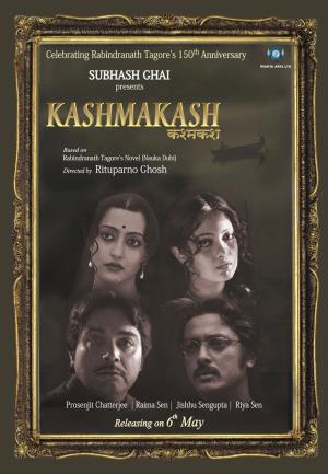 Kashmakash Poster