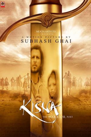 Kisna: The Warrior Poet Poster