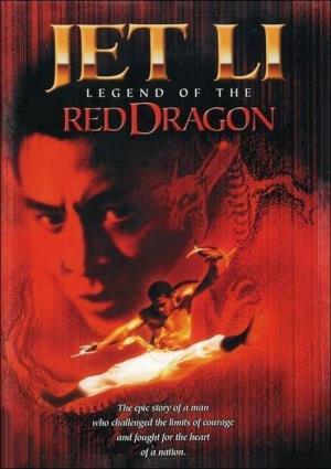 Legend Of The Red Dragon Poster