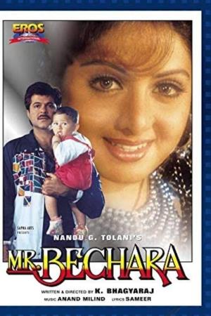 Mr. Bechara Poster