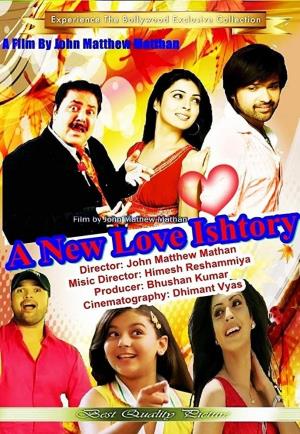 A New Love Ishtory Poster