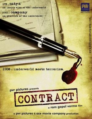 Contract Poster