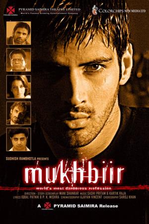 Mukhbir Poster