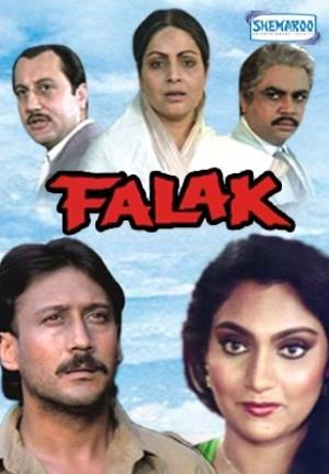 Falak (The Sky) Poster