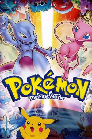 Pokemon Movie: Ash, Pikachu Aur Lugia In Danger Poster