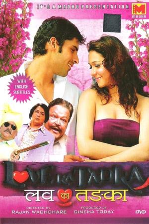Love Ka Tadka Poster