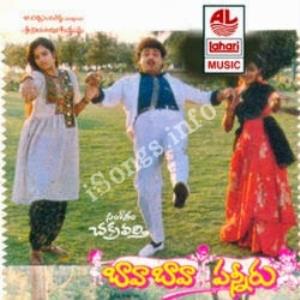 Bava Bava Panneru Poster