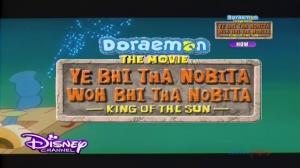 Doraemon The Movie: Ye Bhi Tha Nobita, Woh Bhi Tha Nobita Poster