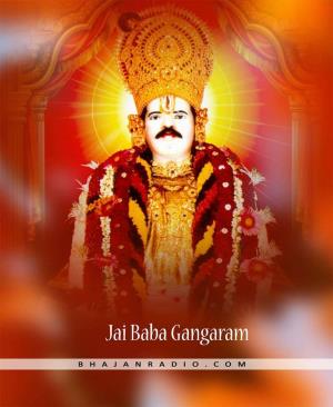 Baba Gangaram Bhajan Poster