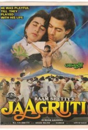 Jagruti Poster