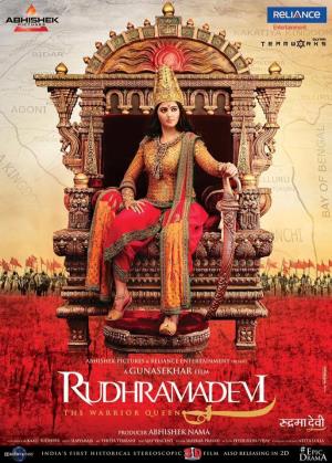 Rudramadevi Poster