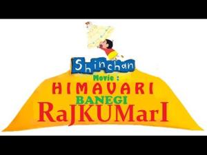 Shinchan - The Movie Himawari Banegi Rajkumari Poster