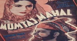 Mumtaz Mahal Poster