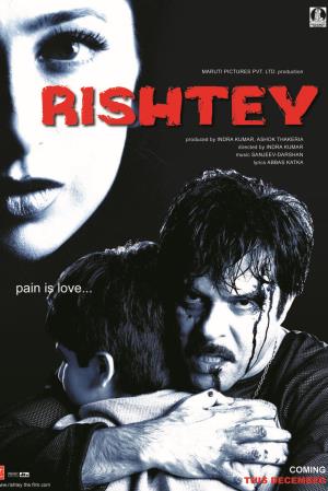 Rishtey Poster