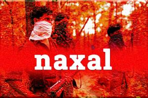 Naxal based programme Poster
