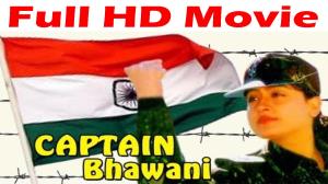 Captain Bhawani Poster