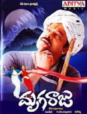 Mrugaraju Poster