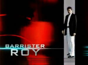 Barrister Roy Poster