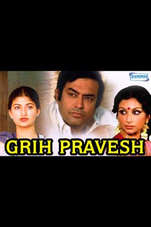 Grahpravesh Poster