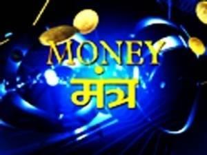 Money Mantra Poster
