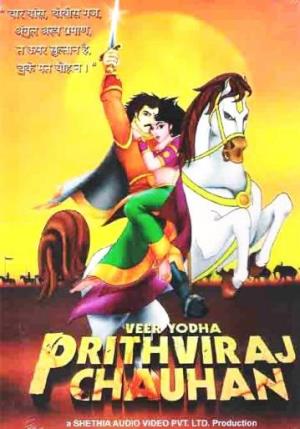 Veer Yodha Prithviraj Chauhan Poster