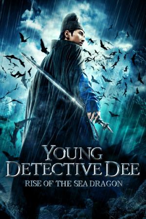 Young Detective Dee: Rise of the Sea Dragon Poster