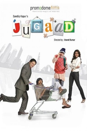 Jugaad Poster