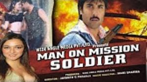 Man On Mission Soldier Poster