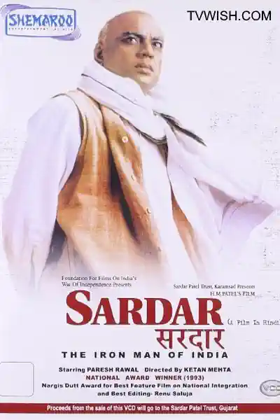 Sardar Poster