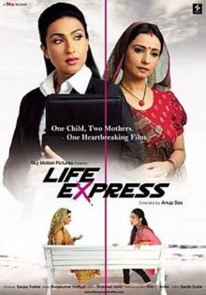 Life Express Poster