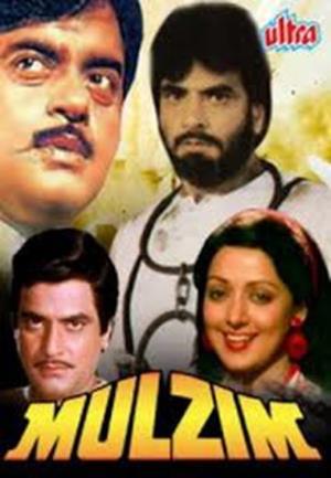 Mulzim Poster