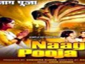 Naag Pooja Poster