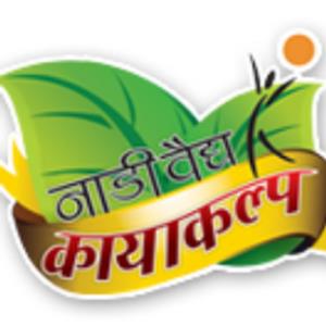 Nadi Vaid Kayakalp Poster