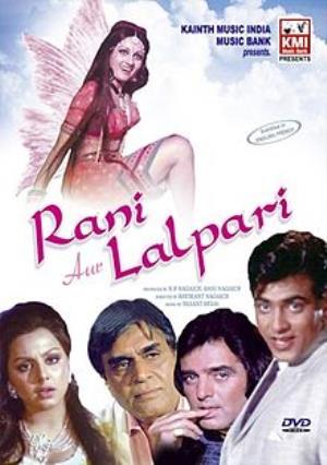 Rani Aur Lal Pari Poster