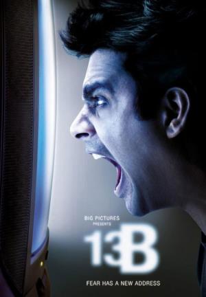13B: Fear Has a New Address Poster