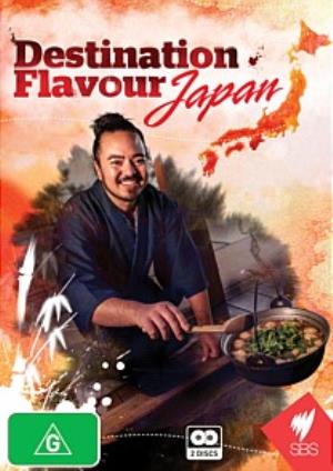Destination Flavour Japan Poster