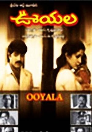 Ooyala Poster