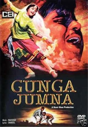 Gunga Jamna Poster